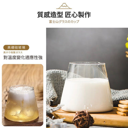 Mount Fuji glass cup dessert cup coffee cup beer cup cocktail cup whiskey cup 300ml whiskey cup