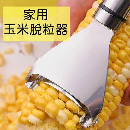 Stainless steel corn planer household corn planer corn thresher corn kernel separator corn peeling artifact kitchen gadget peeling knife planer