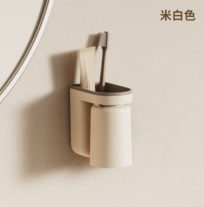 Toothbrush cup holder toothbrush holder cup holder toothbrush storage rack bathroom storage rack drain cup holder beige toothbrush holder