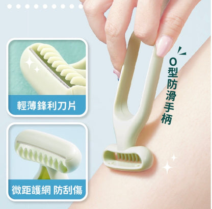 Hair removal razor hair removal razor beauty scissors hair trimming razor hair removal razor hair removal supplies