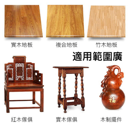 Floor wax, floor cleaning, maintenance, wooden furniture care, renovation, beeswax polishing, waxing oil, deep nourishment, preventing aging and cracking