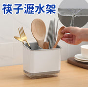 筷子瀝水架 餐具收納架 瀝水籃 筷子收納筒 多功能筷子籠 筷子瀝水架 餐具叉子湯匙收納 北歐風廚房收納架收納桶 廚房鍋具/餐具/用品 筷子架 餐具收納筒 日式簡約塑料筷子整理盒 廚房筷子筒瀝水收納盒