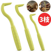 寵物驅除蜱蟲蝨子鉤 體外驅蟲鉤 寵物清潔美容鉤 貓咪狗狗去蚤蜱蟲鉤 杜虱驅蝨用品
