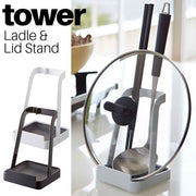 Japanese mini pot lid rack kitchen multi-functional storage rack simple household pot lid spoon organizer rack towel rack