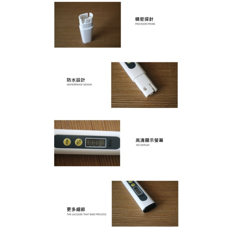Water quality test pen TDS water quality test water quality test soft water hard water purification tap water hardness water test pen water test aquarium fish tank water quality acid-base detector