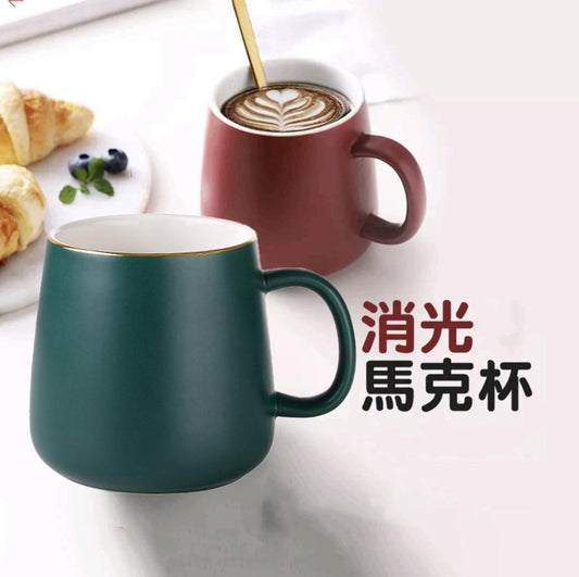 Matte mug, matte mug, coffee cup, simple mug, ceramic matte mug, dark green water cup