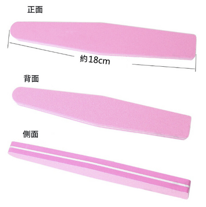 Frosted manicure sponge file-pink 3 sticks︳Abrasive stick, file, rub, rub knife, file, nail file Nail