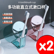 Multifunctional mouthwash cup toothbrush holder transparent wash cup bathroom toothbrush cup storage two-in-one upright simple transparent vertical inverted drain convenient brushing cup toothbrush holder
