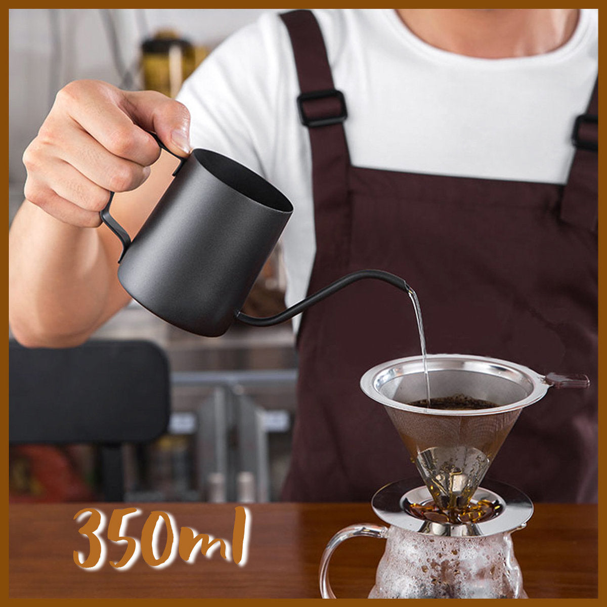350mL 长嘴细口手冲咖啡壸304食品级不锈钢容量350mL 黑色咖啡壶