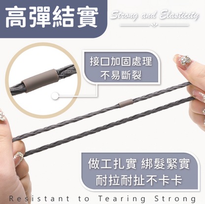 Hair ties and hair accessories for tying hair, Korean style hair ties, high elastic hair rings, elastic hair rings for tying hair, hair accessories