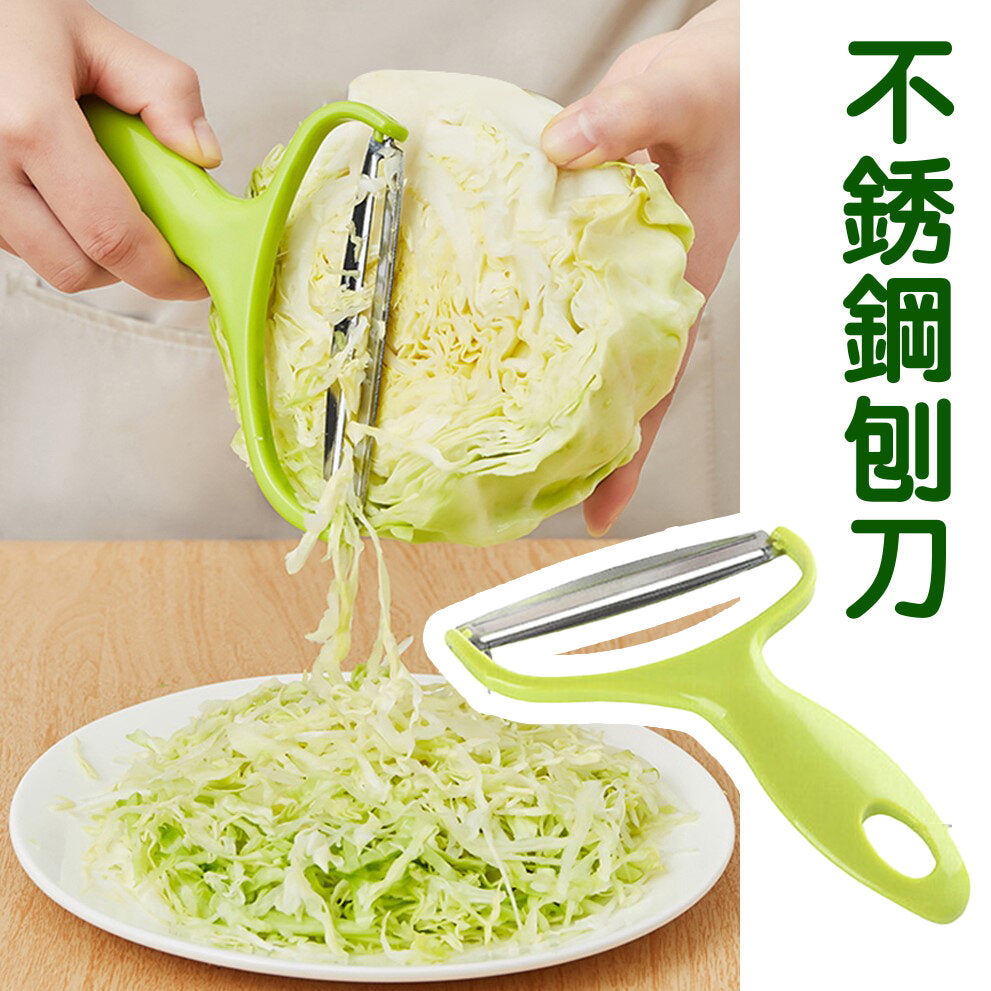 Stainless steel peeling knife multifunctional peeling knife/peel knife/vegetable cutter cabbage grater peeling knife