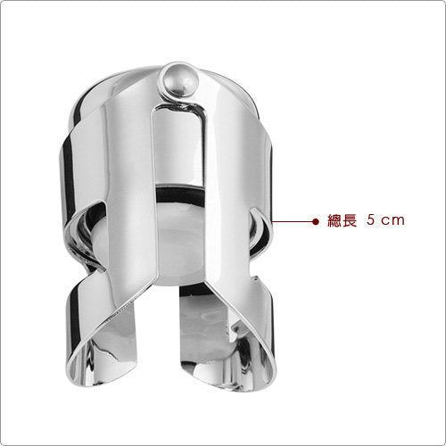 304不銹鋼雙扣式抽真空保香檳塞 紅酒塞 Wine Stopper-香檳氣泡塞 瓶蓋塞 不鏽鋼密封塞 酒瓶塞 氣泡保鮮瓶塞 汽水塞 sparkling 葡萄酒塞 紅酒用具 氣泡酒塞