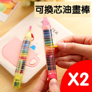 可換芯油畫棒兒童彩色蠟筆20色幼兒園可水洗寶寶畫筆幼兒塗鴉