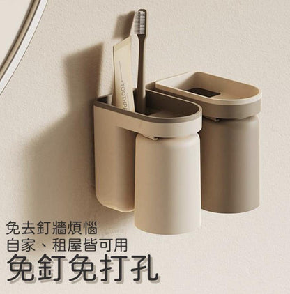 Toothbrush cup holder toothbrush holder cup holder toothbrush storage rack bathroom storage rack drain cup holder beige toothbrush holder