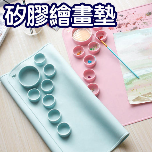 矽胶绘画垫新款儿童画画垫幼儿美术用品创意DIY绘画垫天蓝色防滑矽胶餐垫