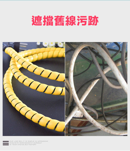Wire protective cover, anti-gnaw wire protection, pet cat, dog, and chinchilla bite wire, data network cable cover, insulated flame-retardant wire management tube, storage winding artifact, anti-mouse covered wire tube (white; 8mm thick, 2 meters long)