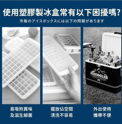 一次性制冰袋10片制冰袋冰块袋冰袋冰格冰模冰块模具制冰冰块制冰盒模具制冰器一次性冰袋