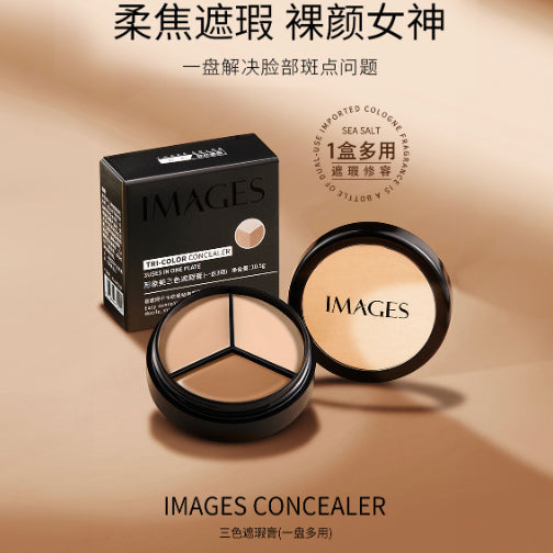 Three-color concealer 10.5g for men and women, suitable for brightening skin tone, moisturizing, traceless concealer, concealer, concealing spots, covering dark circles, concealing acne marks, brightening skin tone, concealer