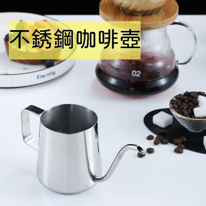 Stainless steel thin mouth long mouth pot hanging ear hand brewing pot coffee pot thin mouth pot multi-capacity coffee utensils coffee powder coffee machine