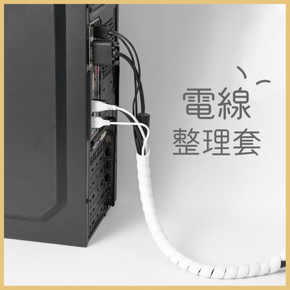 2米電線保護防咬套 寵物防咬線 整線管 電線保護管 電線收納 束線管 防抓理線器 絕緣阻燃 護線套管電線開口式包線管 線纜收納理線器防咬束線管開口纏繞管 桌上及電線收納