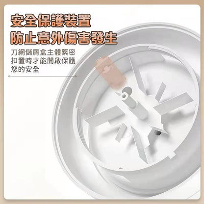 揚子毛球修剪器便捷式剃毛器USB家用充電式除球神器 脫毛機