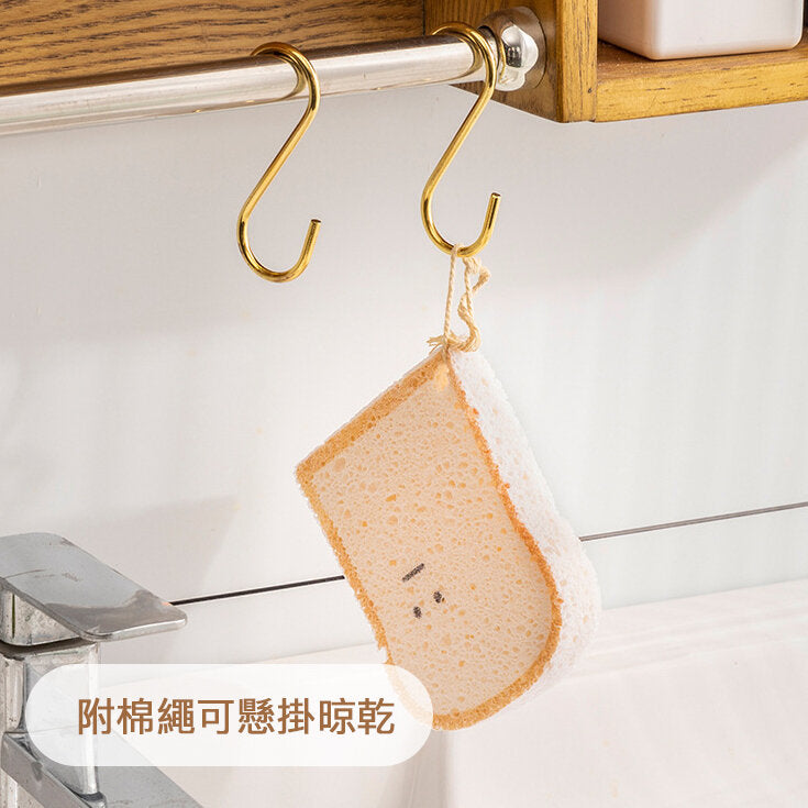 多士造型木漿棉百潔布｜洗碗神器｜超強吸水海綿｜不易沾油｜天然環保｜防霉防刮｜廚房廁所清潔工具｜不傷塗層鍋廚具｜親膚｜節省洗潔精｜洗碗海棉（兩件裝；X眼&圓眼）