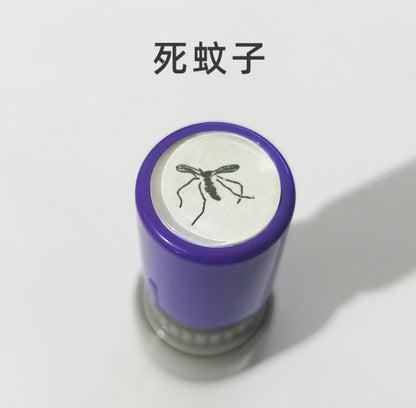 蚊子印章 惡搞蚊子 印章趣味 搞怪彩色蚊子 印台及印油