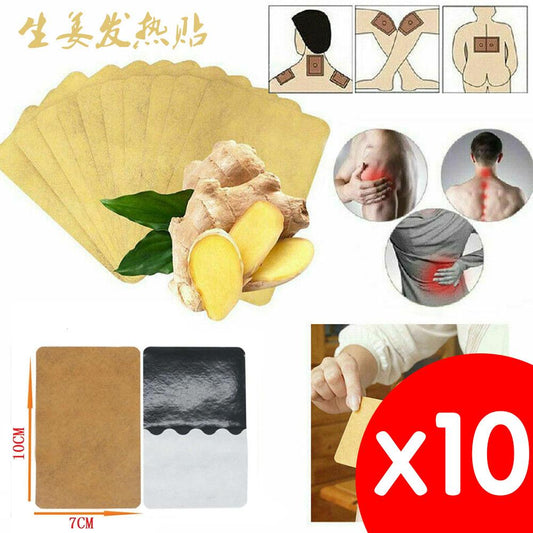 Self-heating ginger plaster patch, cervical vertebrae, ginger heating patch, joint ginger cold-repelling patch, non-woven fabric warm baby patch, 10 sheets set, muscle soreness massage cream