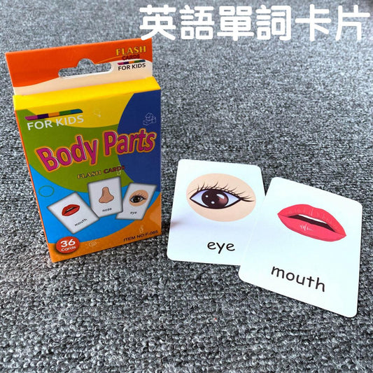 Flash Cards English Word Cards FlashCards Early Education Enlightenment Kindergarten Training School Teaching Aids Cognitive Toys