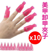 Rose red manicure remover clip, nail salon special nail remover, nail polish crystal nail remover set, manicure tool set Nail