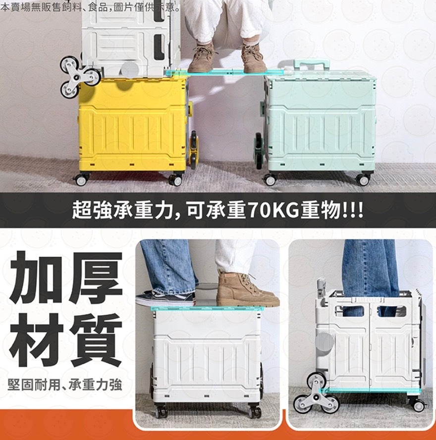 Folding shopping cart storage trolley four-wheel universal shopping trolley