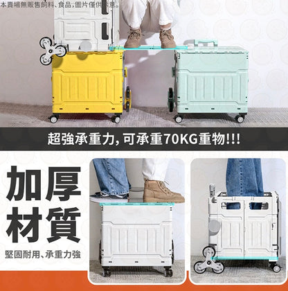 Folding shopping cart storage trolley four-wheel universal shopping trolley