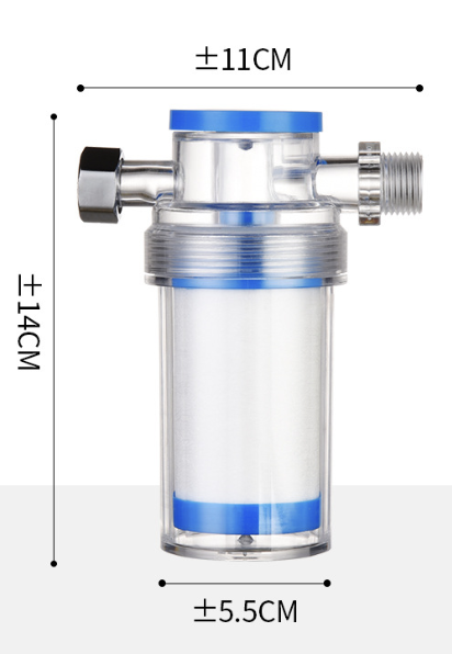 Pre-filter household kitchen bathroom faucet tap water purification water heater washing machine rain filter element