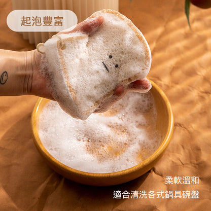 多士造型木漿棉百潔布｜洗碗神器｜超強吸水海綿｜不易沾油｜天然環保｜防霉防刮｜廚房廁所清潔工具｜不傷塗層鍋廚具｜親膚｜節省洗潔精｜洗碗海棉（兩件裝；X眼&圓眼）