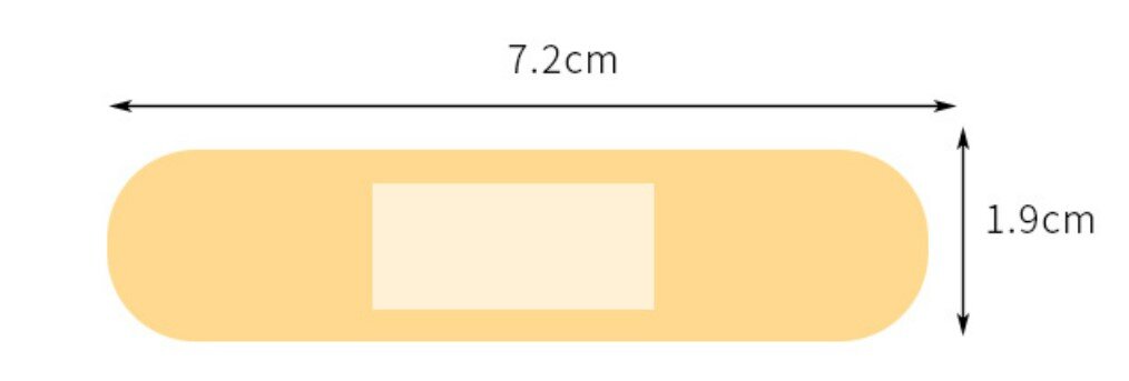 胶布家用防水创可贴急救肤色创口贴儿童大号创可贴肉色透气隐形100片急救药箱用品