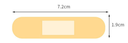 膠布家用防水創可貼急救膚色創口貼兒童大號創可貼肉色透氣隱形 100片 急救藥箱用品