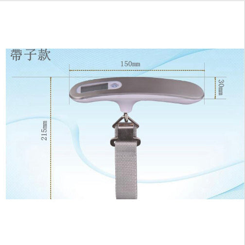 【高精準 背光顯示】電子磅 手提行李秤 便攜隨身高負重電子秤 廚房手提磅 街市買餸 防呃秤 行李重量 含電池 行李磅 電子磅 行李重物 高精準度