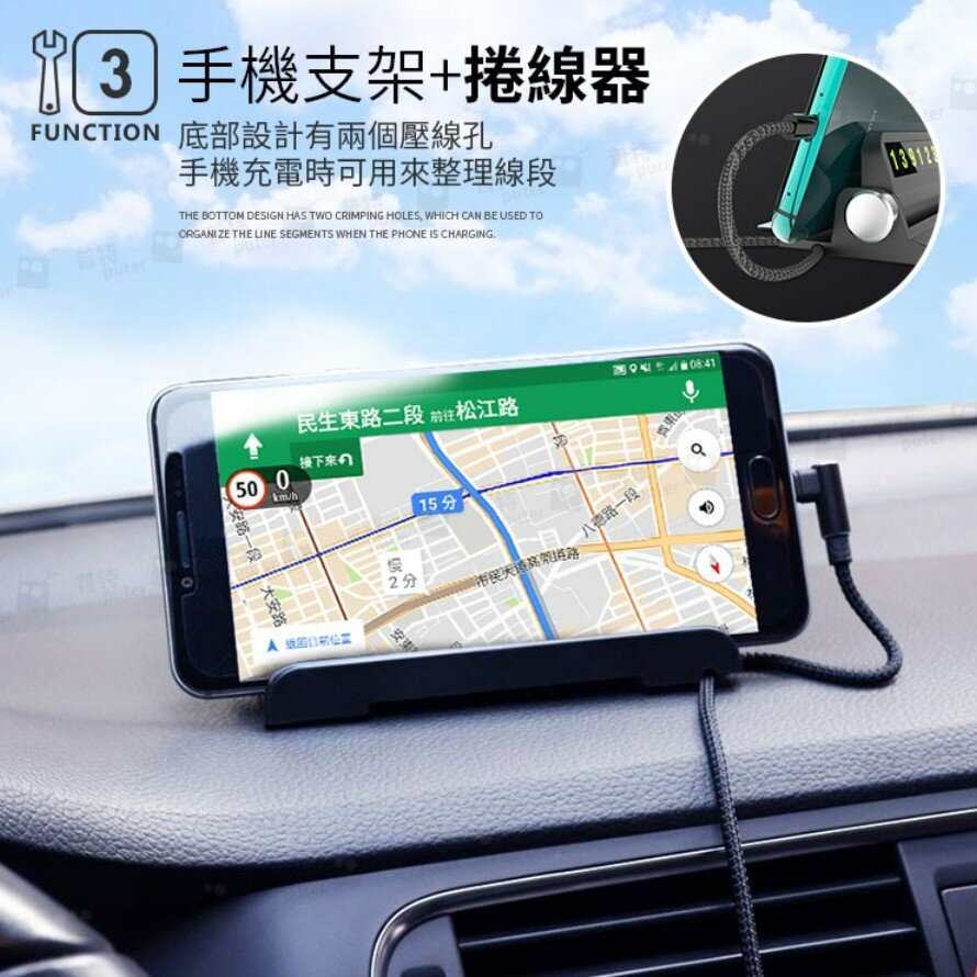 Temporary parking plate with luminous car storage rack, car mobile phone holder, parking number plate, car mobile phone holder, temporary parking number plate, car accessories, car mobile phone holder