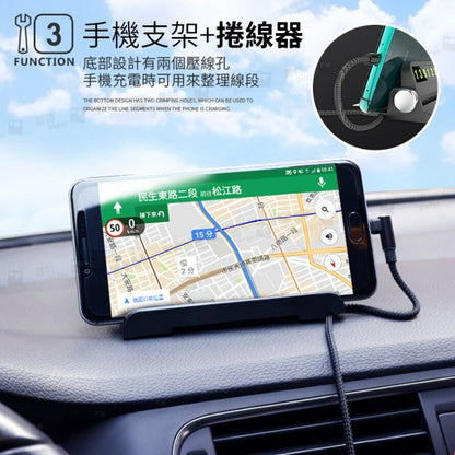 Temporary parking plate with luminous car storage rack, car mobile phone holder, parking number plate, car mobile phone holder, temporary parking number plate, car accessories, car mobile phone holder