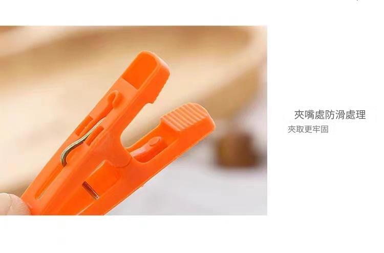 Multifunctional clothespins, colorful plastic windproof clothespins, clothespins for drying socks and underwear, 20 pieces in random mixed colors