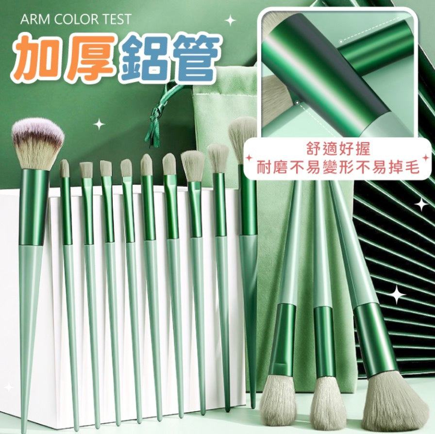 13 pieces of Sijiqing makeup brushes, brushes, eye shadow, lip brush, eyebrow brush, makeup brush, blush brush, makeup application tools, makeup brush, Makeup