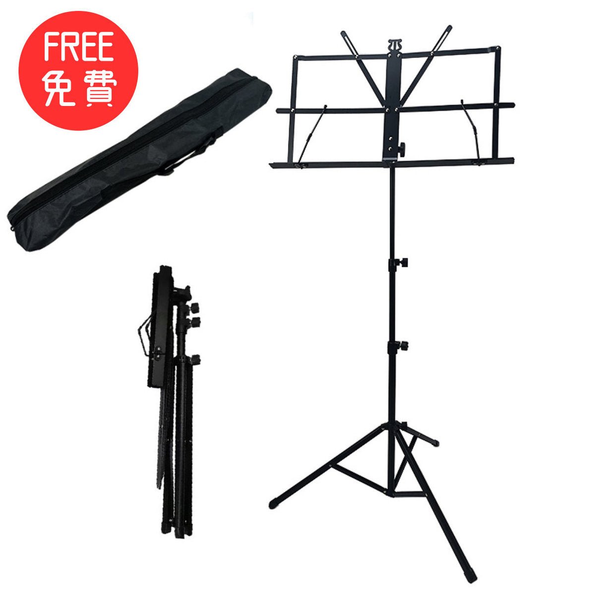 Folding Portable Music Stand Violin Stand File Stand Angle Rotating Liftable Music Stand File Stand