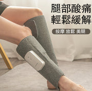 Heated Wireless Leg Massager, Home Airbag Calf Massager [Single]