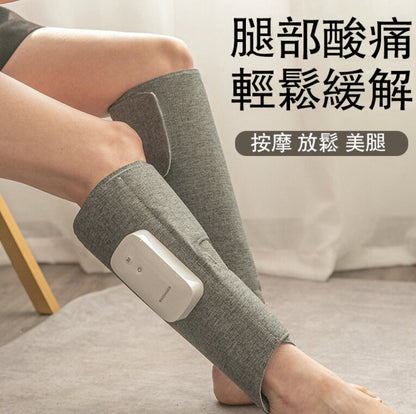 Hot Compress Wireless Leg Massager Home Air Bag Calf Massage Machine Effectively Improves Varicose Veins Leg Problems [Single Pack]