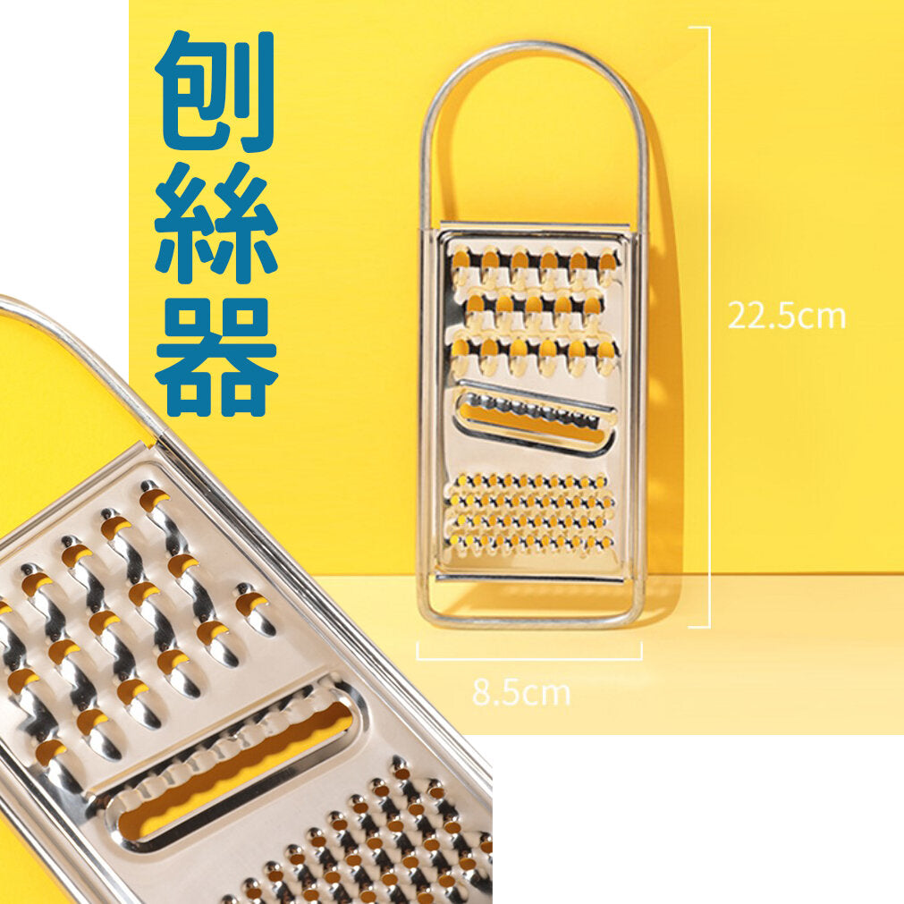Stainless steel grater can be placed on the basin to cut shreds and slices. Multifunctional peeler and peeling tool. Stainless steel peeler. Multifunctional peeling knife. Grater. Peeler. Potato apple peeling knife.