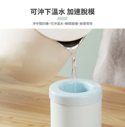 Kneading ice bucket silicone ice box push-type ice box ice cube box ice cube mold ice making artifact ice making cylinder cylinder ice cube ice cube box ice maker