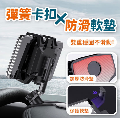 Rotating car holder Rotating mobile phone holder Car mobile phone holder Car mobile phone holder Mobile phone holder Mobile phone holder Navigation stand Navigation stand