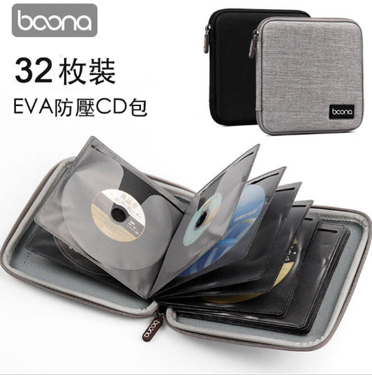 32片容量光盘收纳盒- (灰色) CD包光碟包DVD包CD盒收纳整理光碟整理