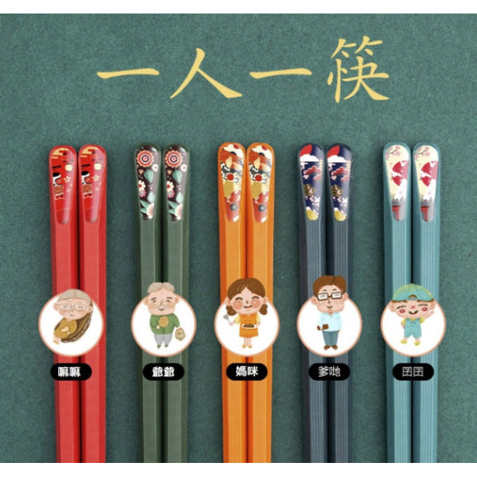 Japanese Chopsticks-Auspicious Totem (5 Pairs Mixed Pack)