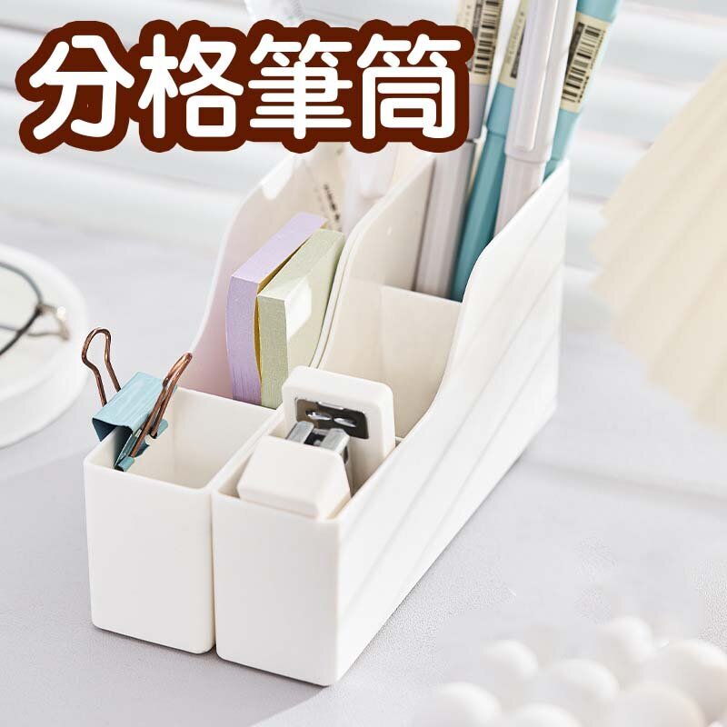 Japan KM straight-mouth divided pen holder storage box transparent creative ins supplies pen barrel office desk student stationery pen holder